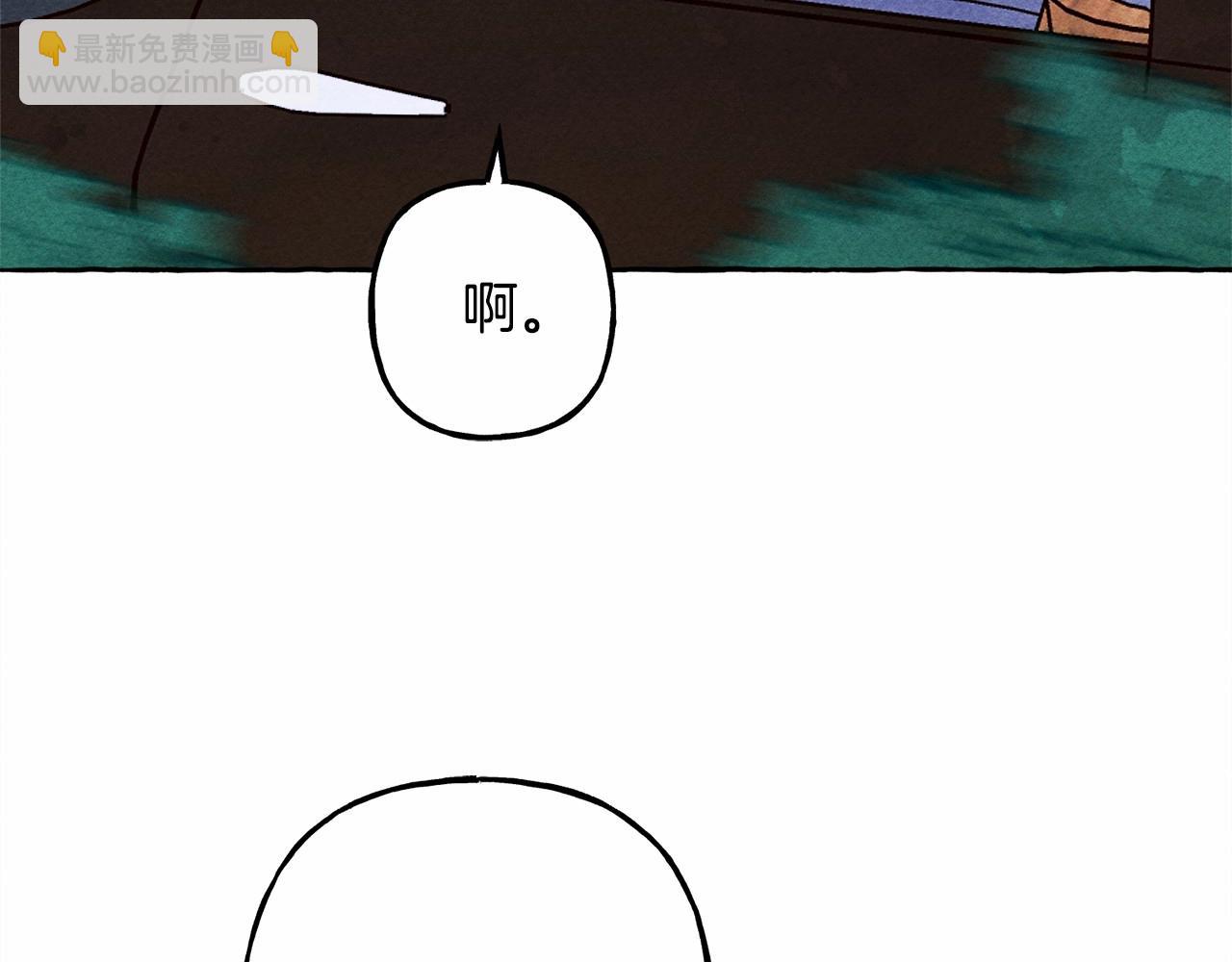 第36话 可以不回去吗？38