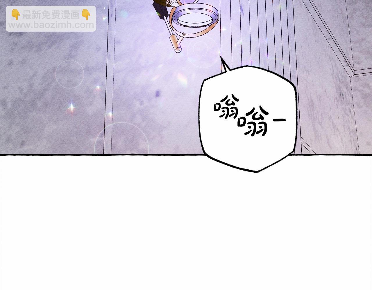 第36话 可以不回去吗？45