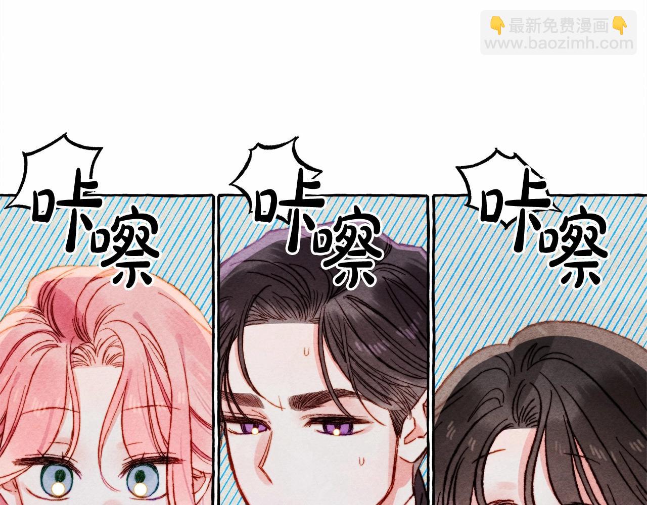 第36话 可以不回去吗？46