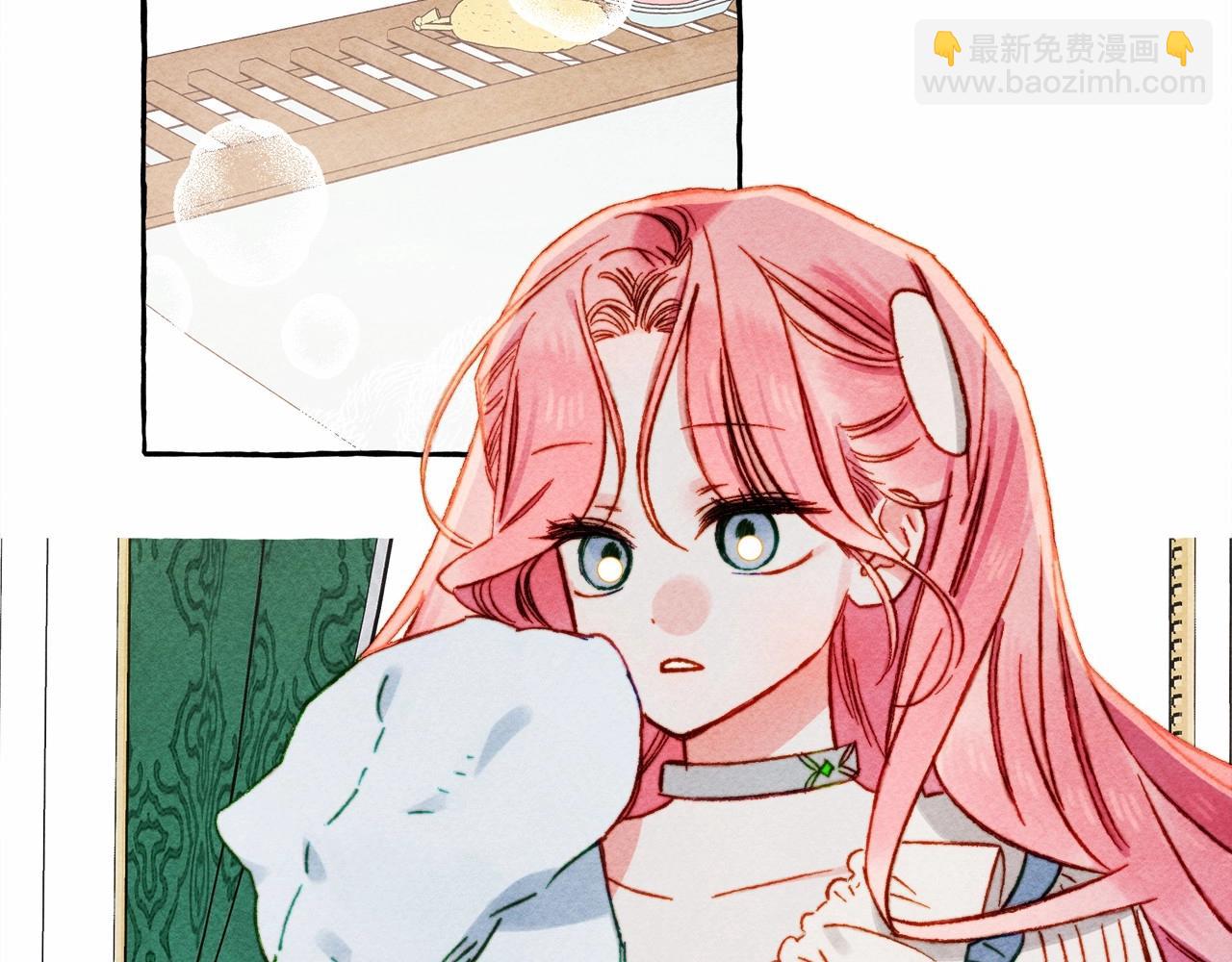 第36话 可以不回去吗？73