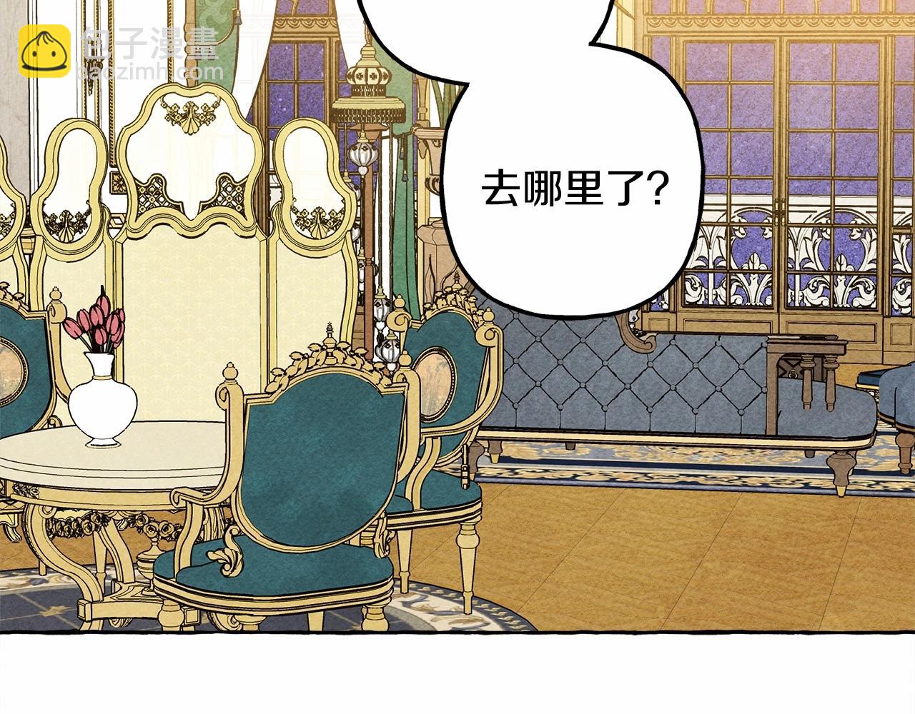 第36话 可以不回去吗？76