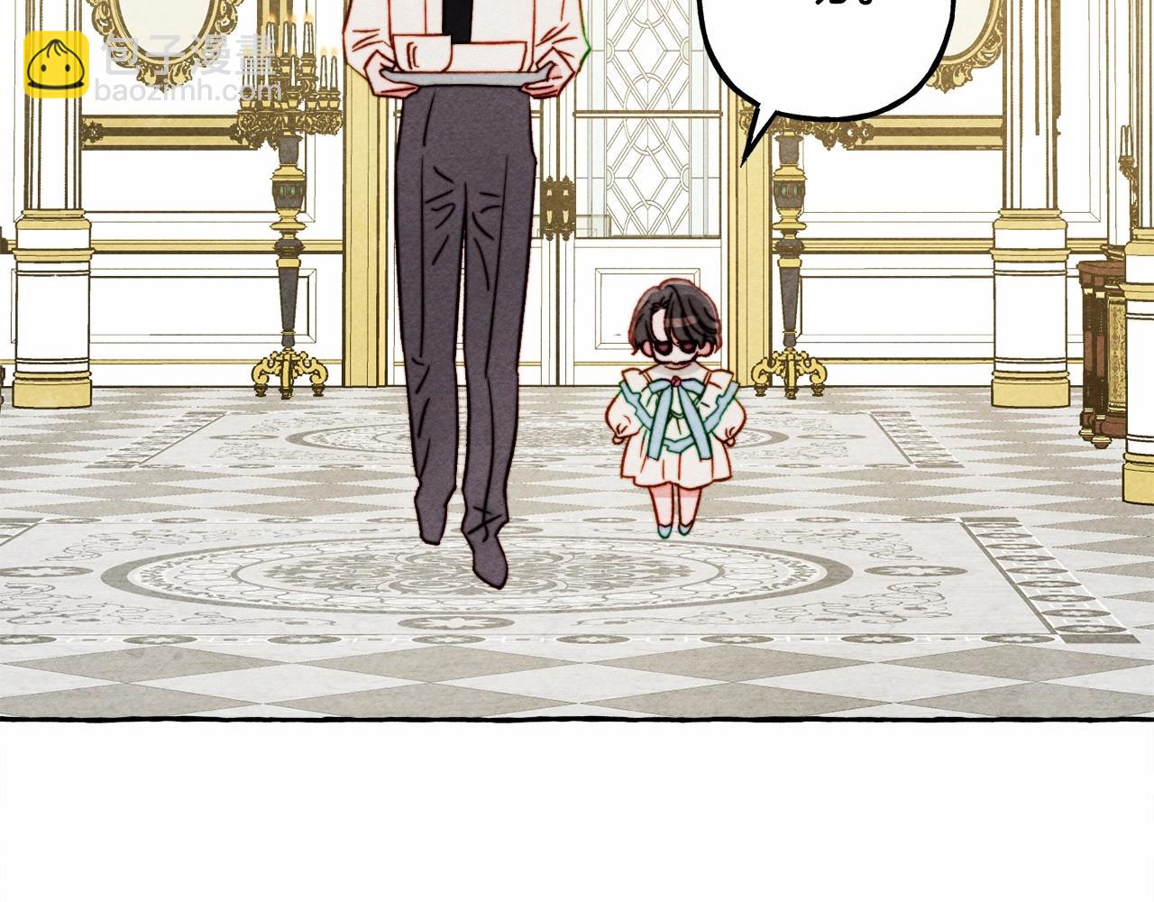 第36话 可以不回去吗？81