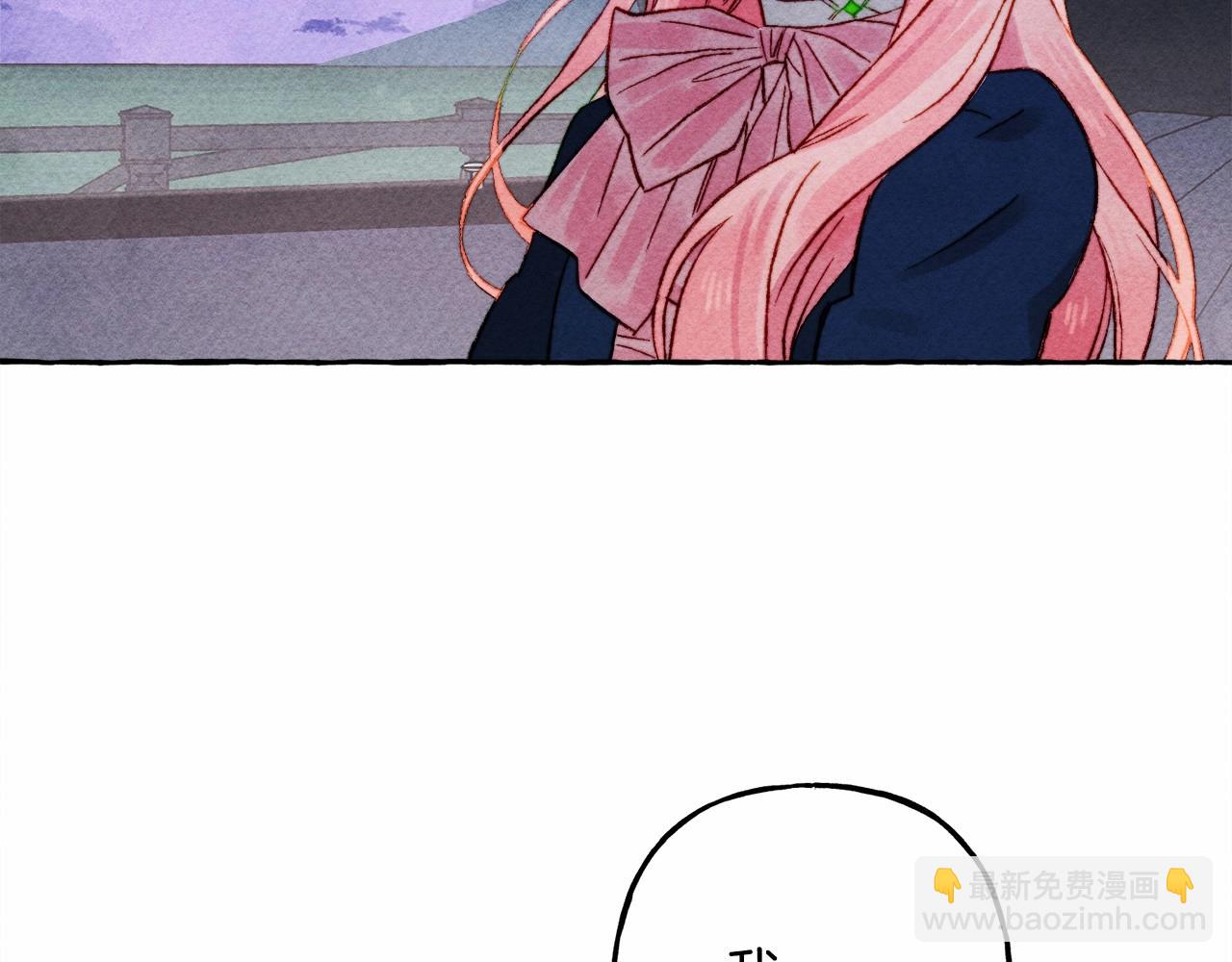 第36话 可以不回去吗？9