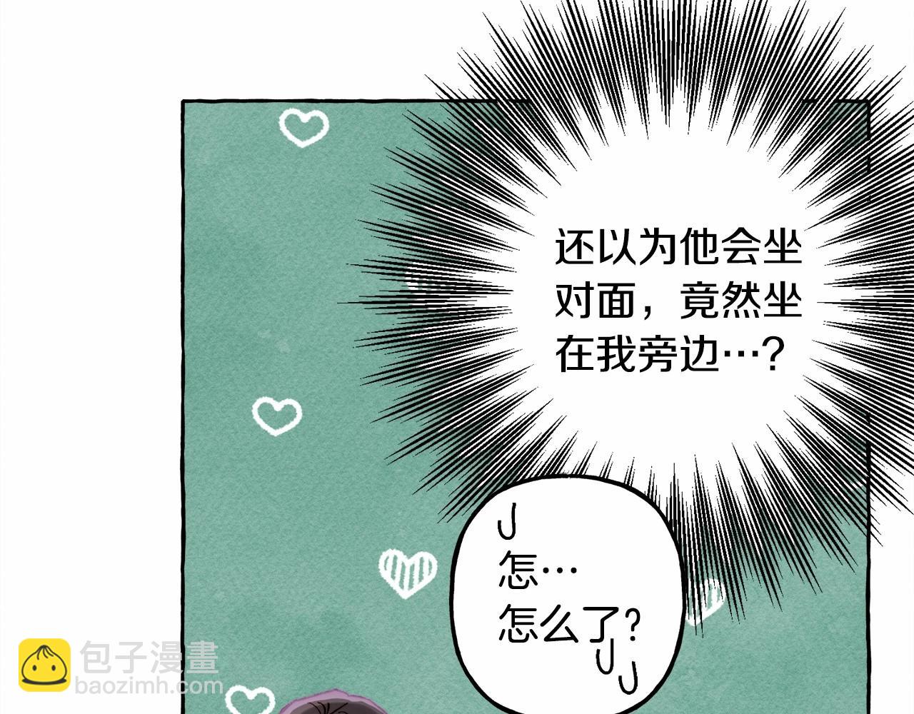 第36话 可以不回去吗？91