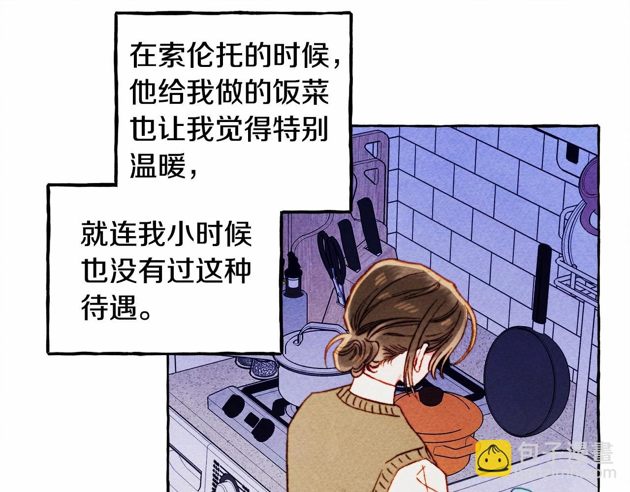 第36话 可以不回去吗？96