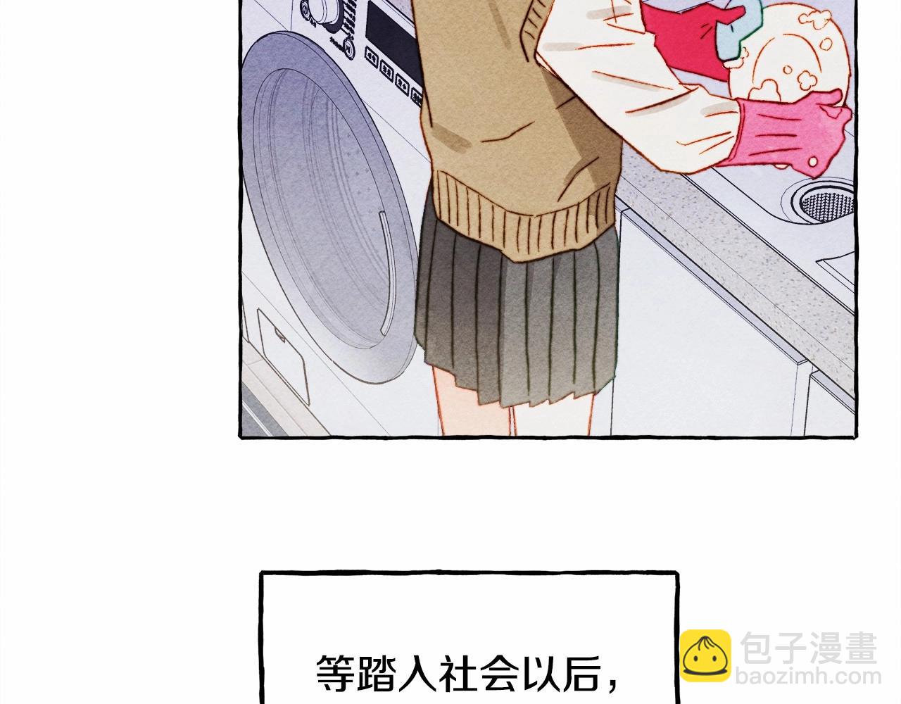 第36话 可以不回去吗？97
