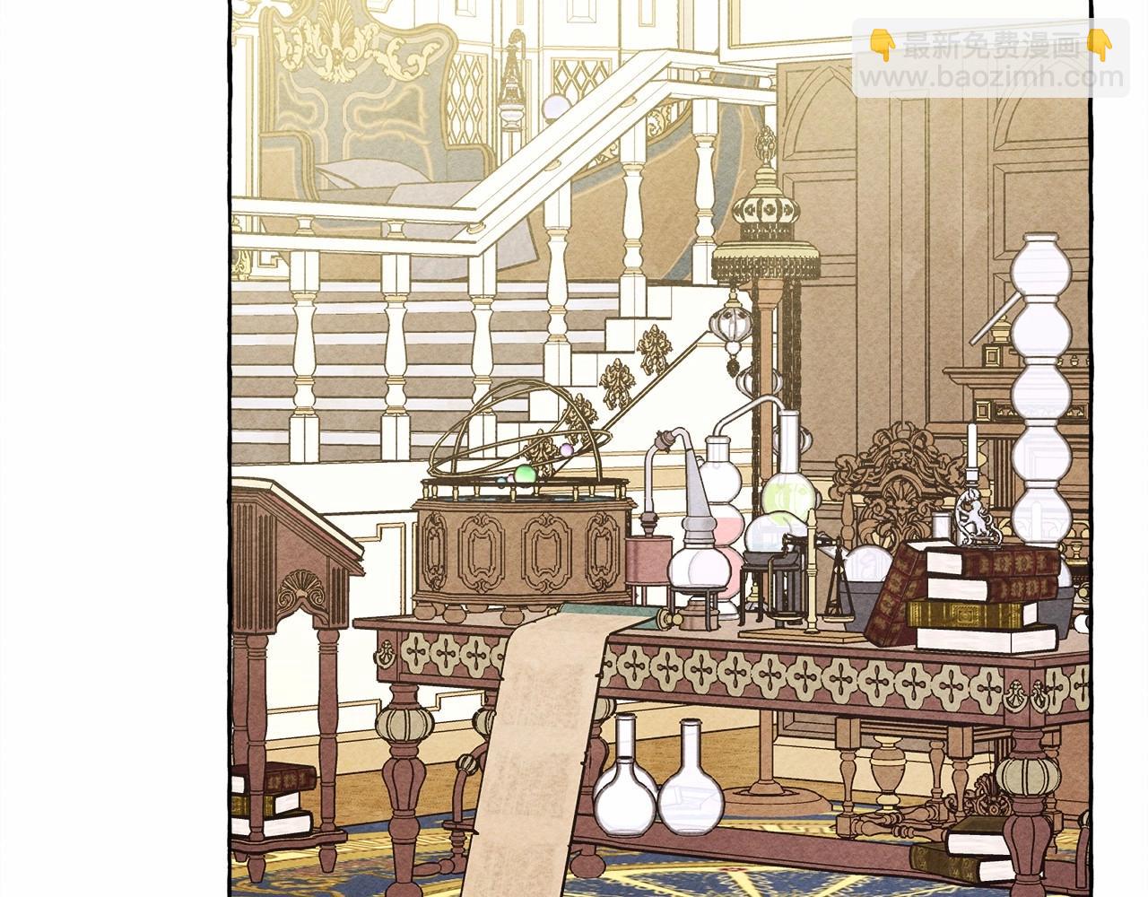 第37话 奇妙的爱情传闻11