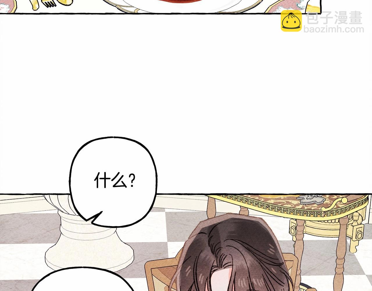 第37话 奇妙的爱情传闻128