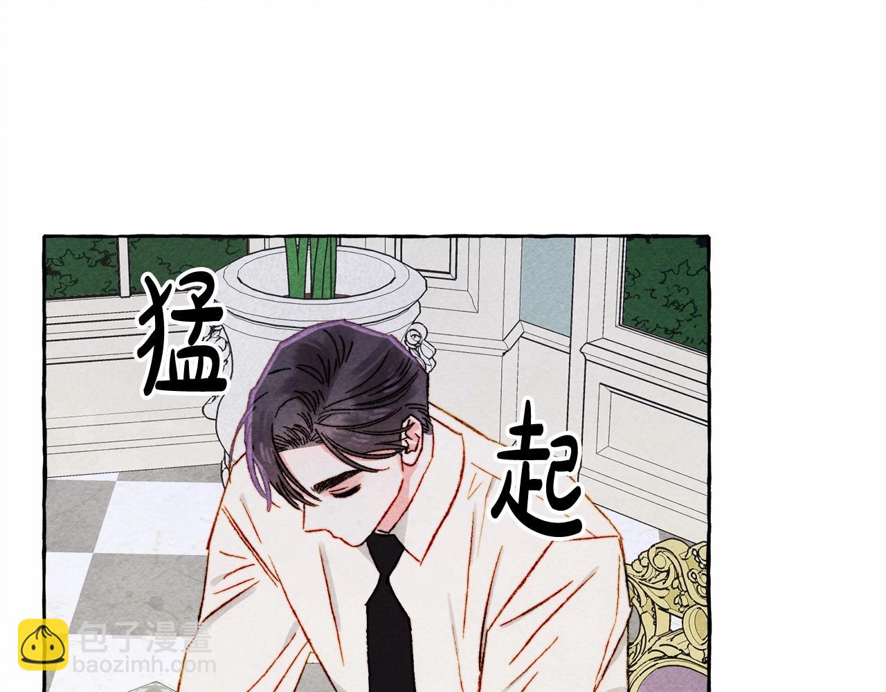 第37话 奇妙的爱情传闻136