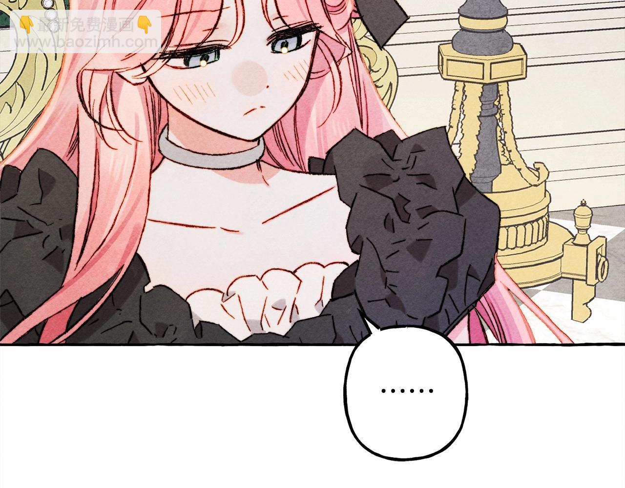 第37话 奇妙的爱情传闻147