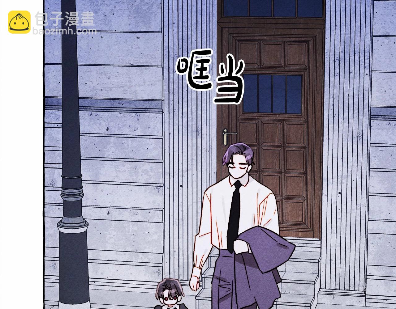 第37话 奇妙的爱情传闻149