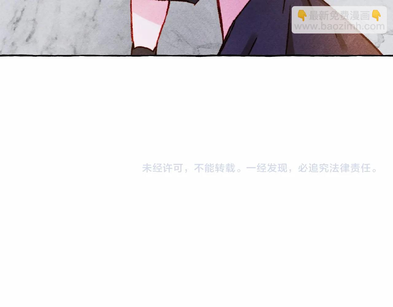 第37话 奇妙的爱情传闻162