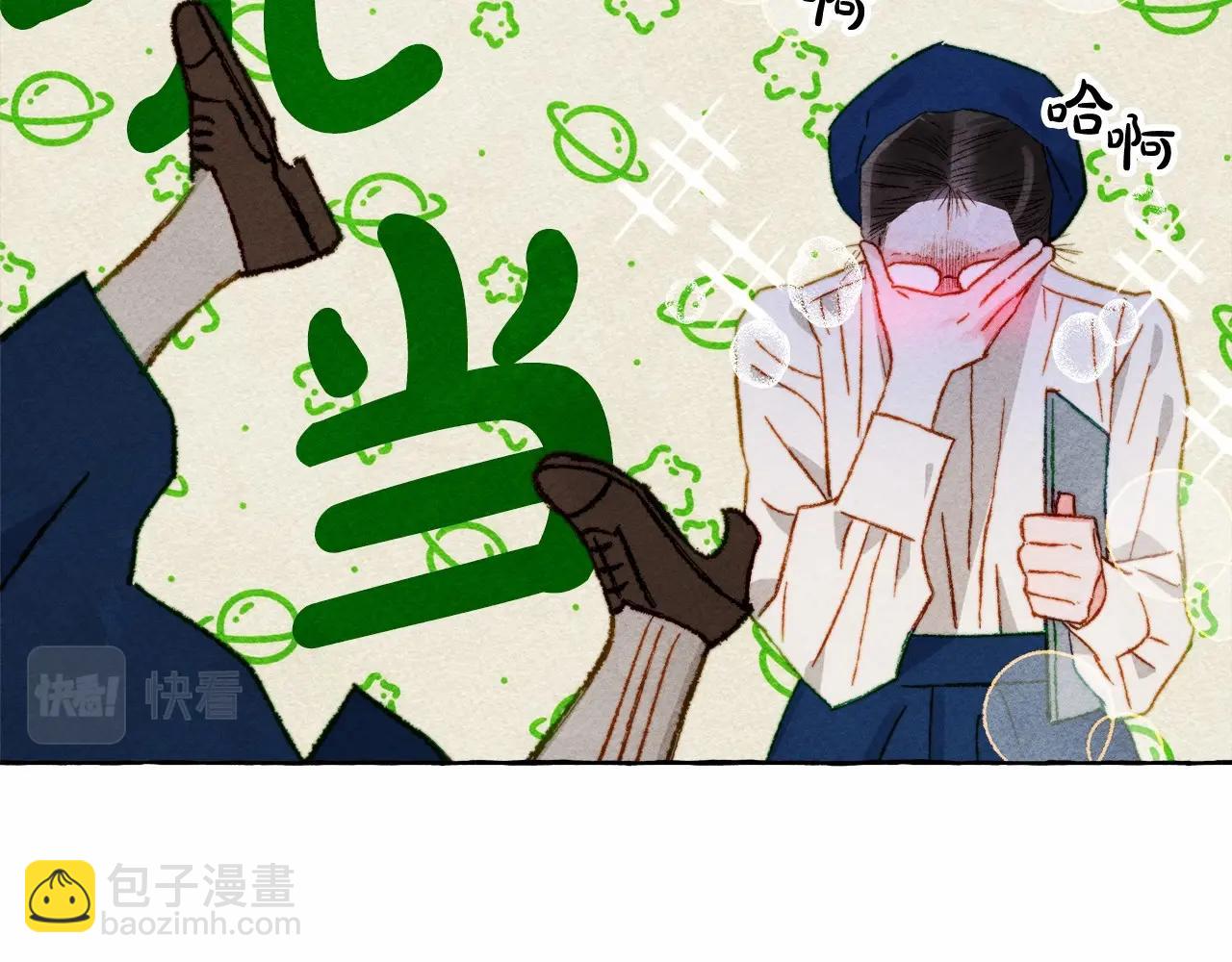 第37话 奇妙的爱情传闻51