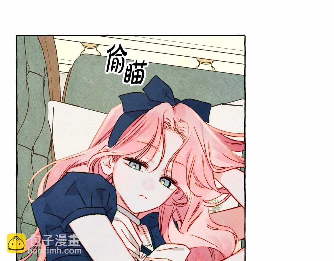 第37话 奇妙的爱情传闻90