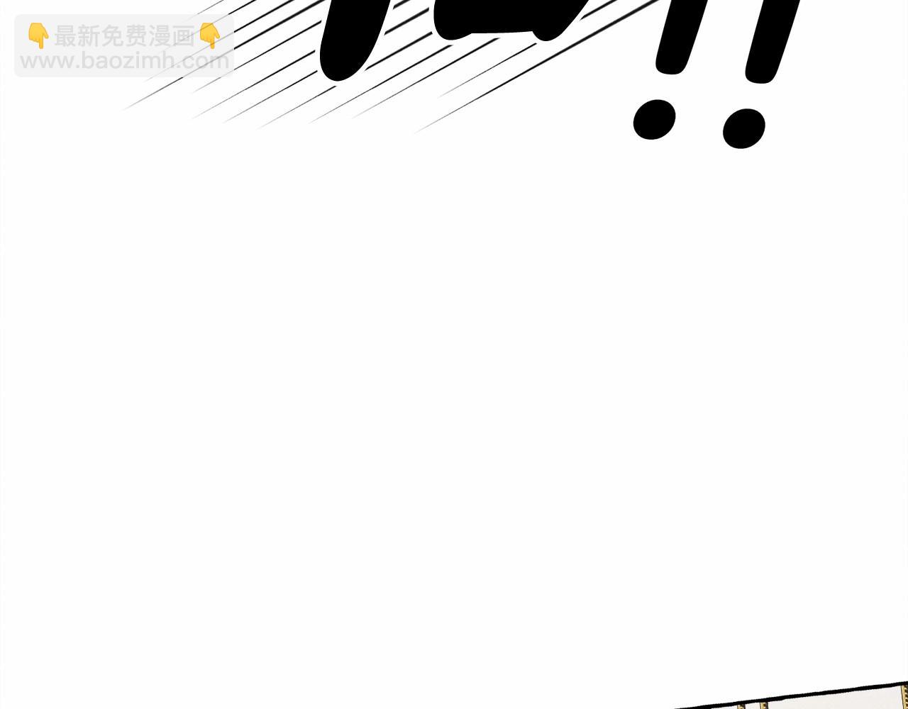 第39话 和我一起去找他吧！11