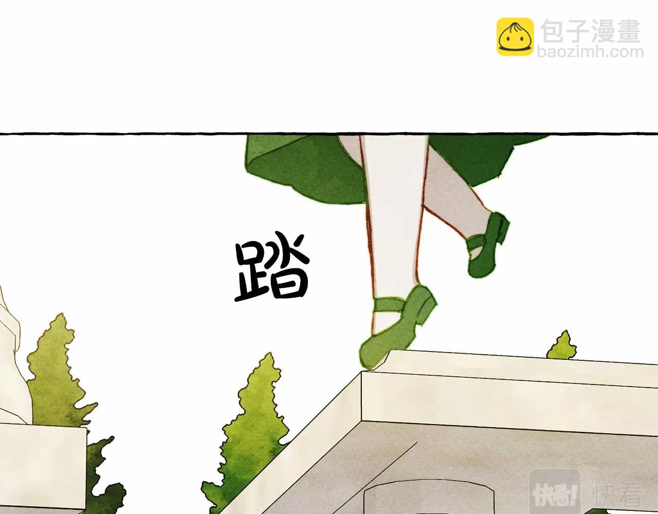 第39话 和我一起去找他吧！120