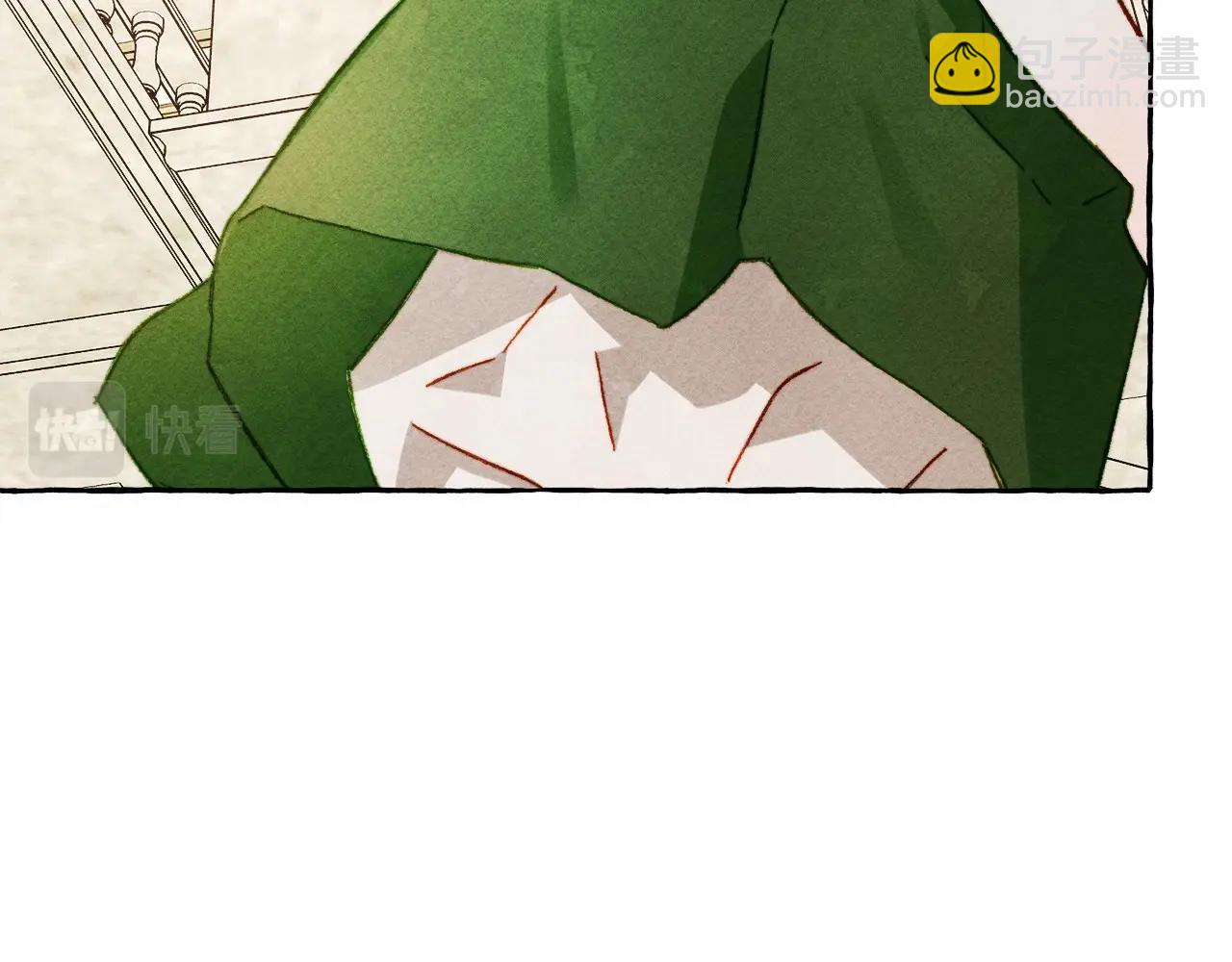 第39话 和我一起去找他吧！123