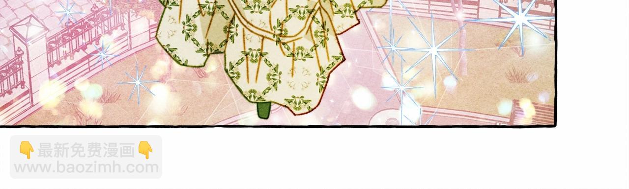 第39话 和我一起去找他吧！133