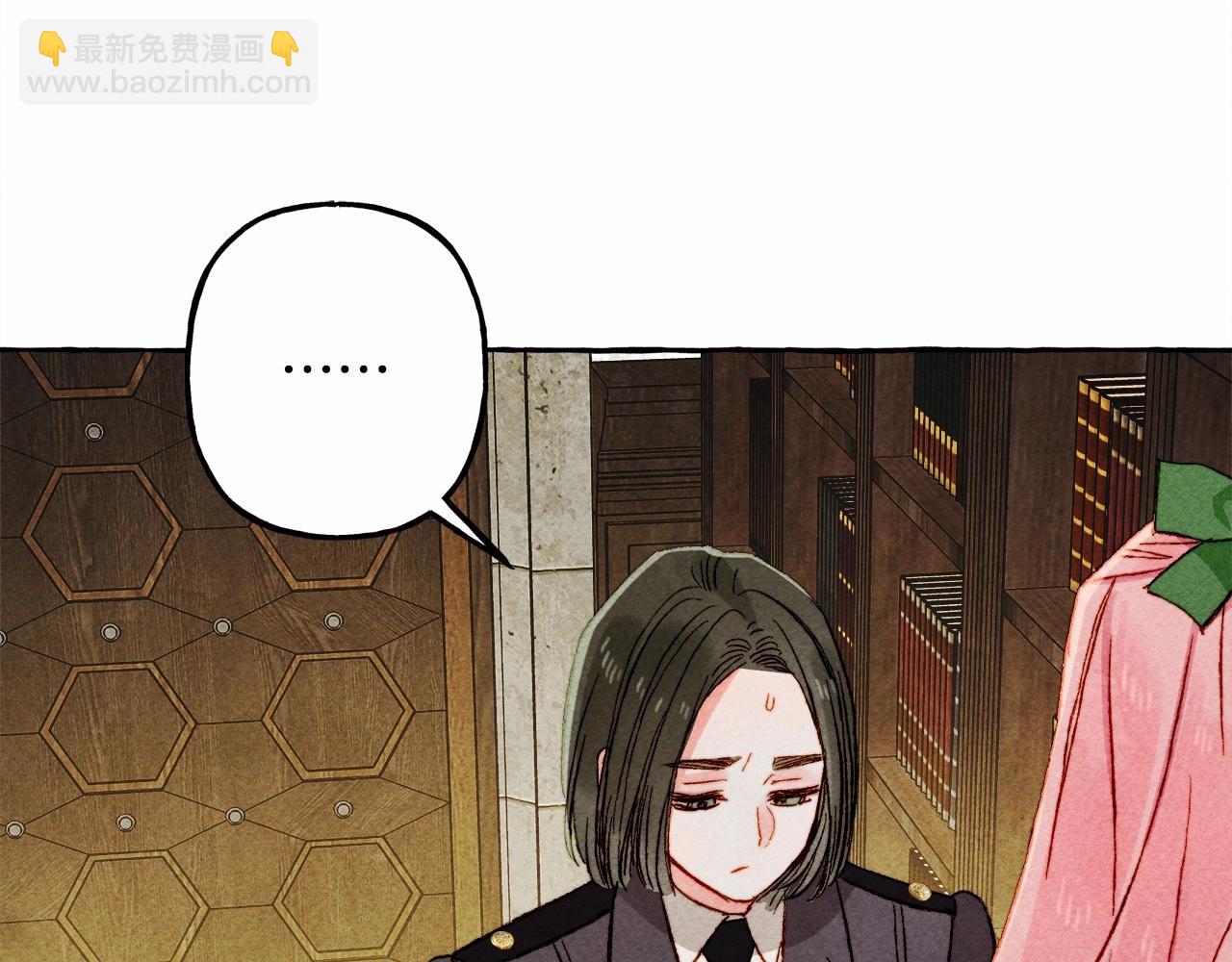 第39话 和我一起去找他吧！150