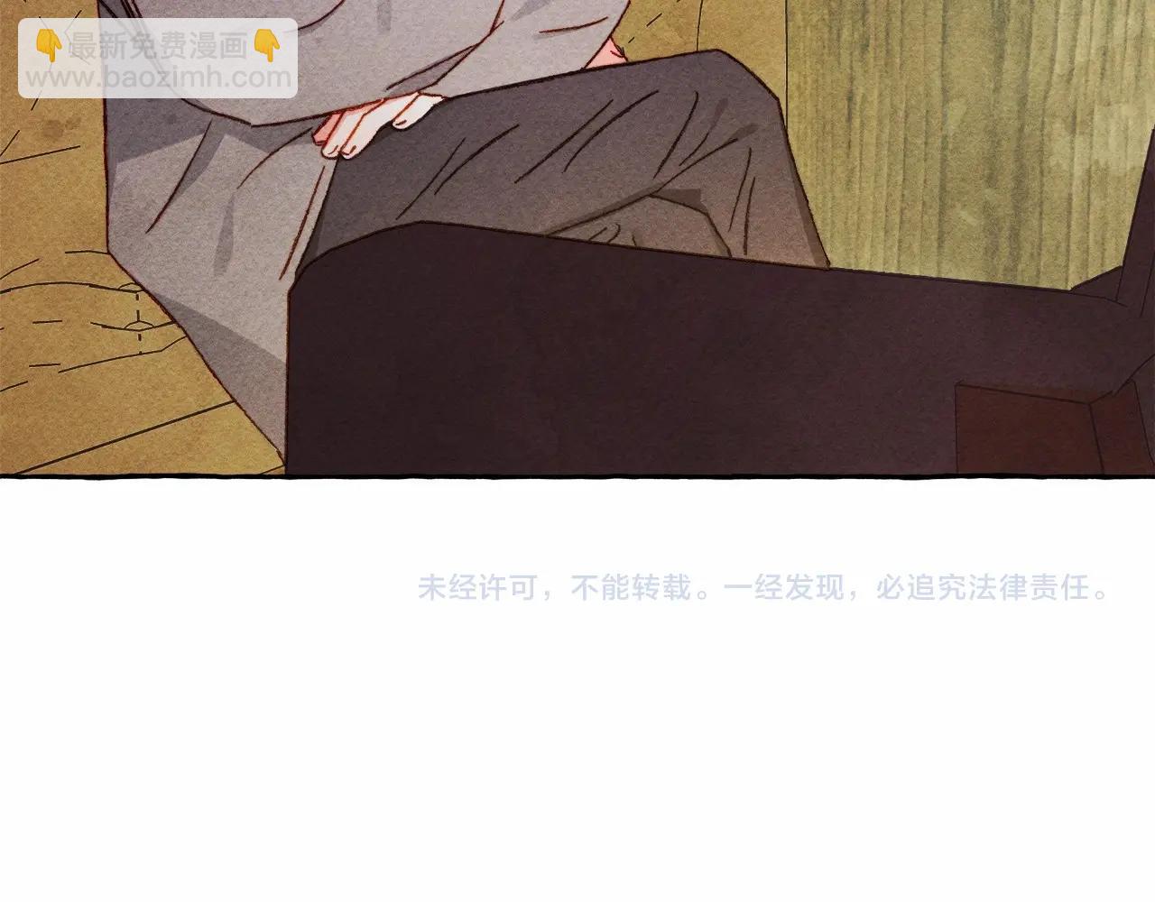 第39话 和我一起去找他吧！161