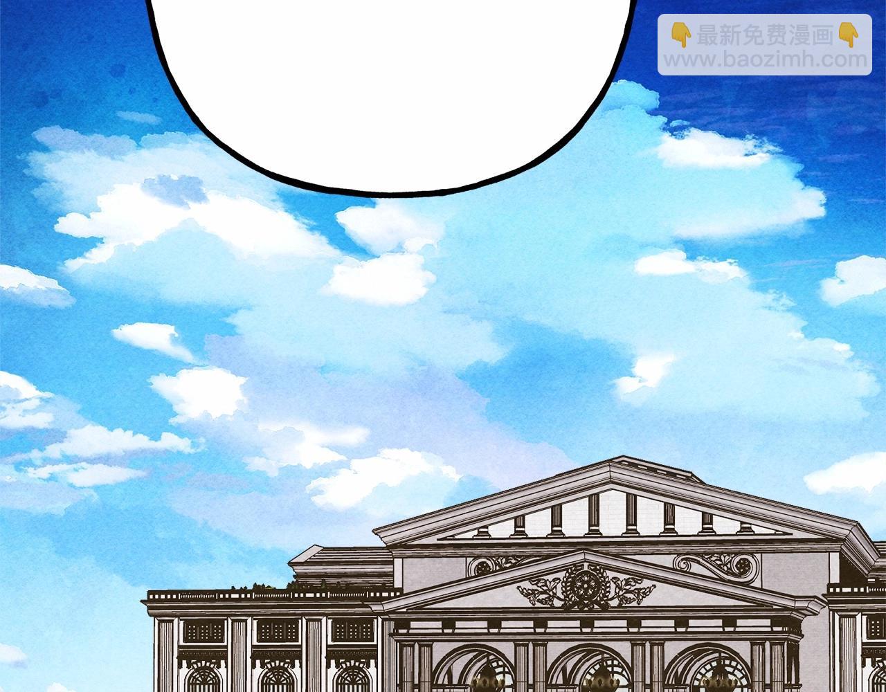 第39话 和我一起去找他吧！21