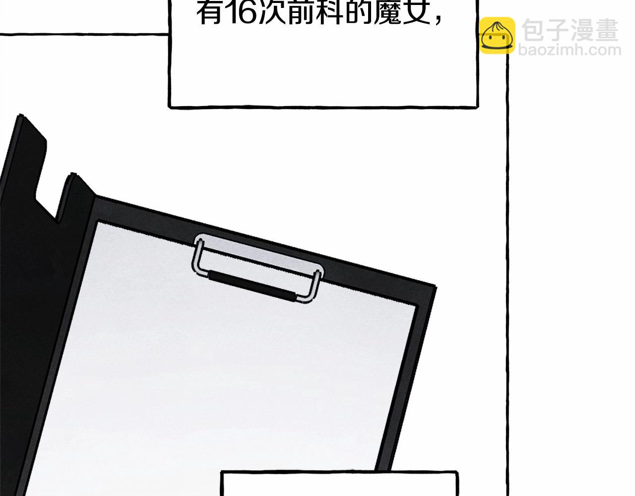 第39话 和我一起去找他吧！30