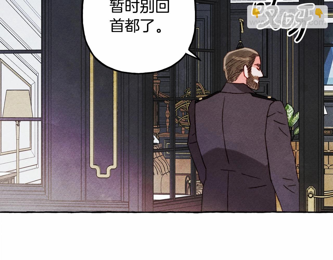 第39话 和我一起去找他吧！42