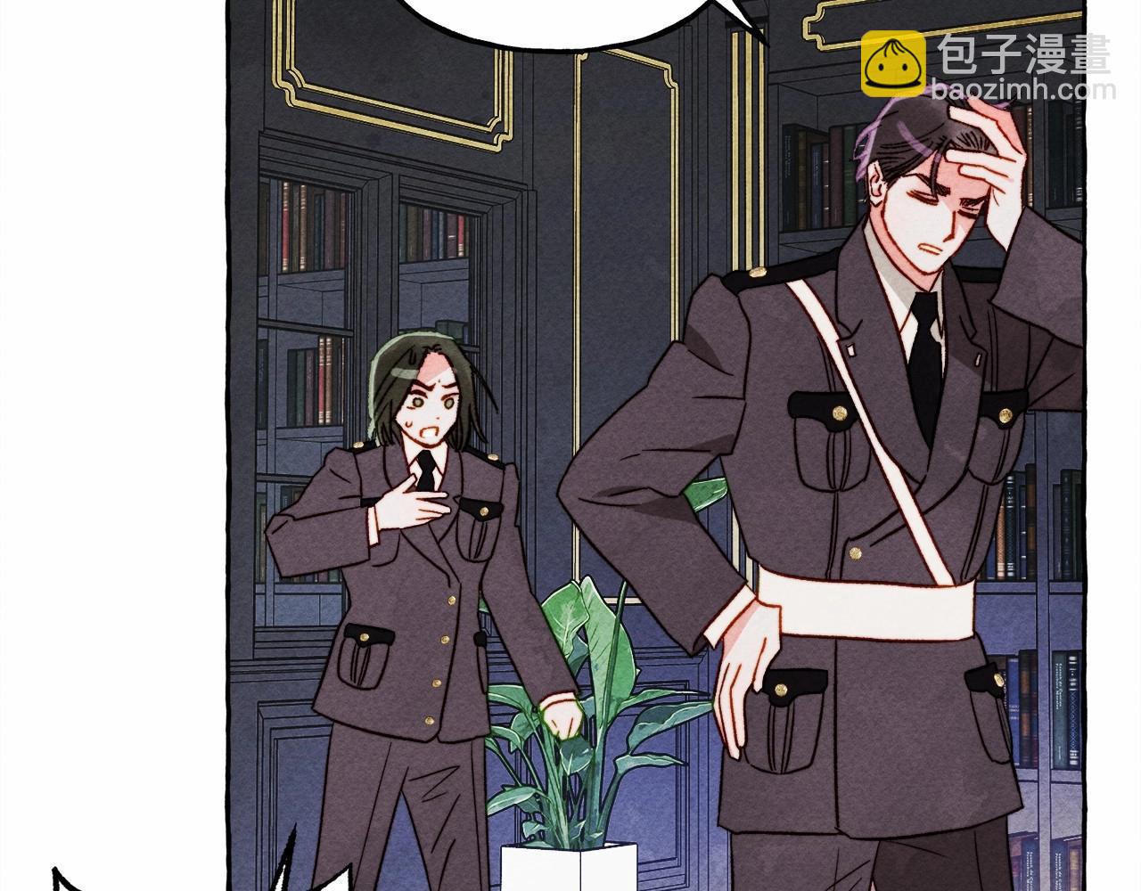 第39话 和我一起去找他吧！44