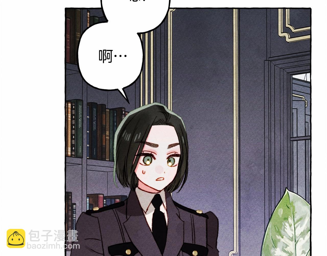 第39话 和我一起去找他吧！55