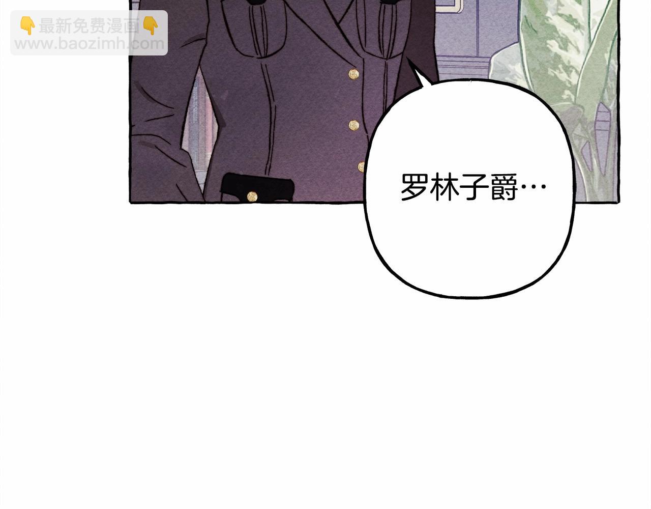 第39话 和我一起去找他吧！56