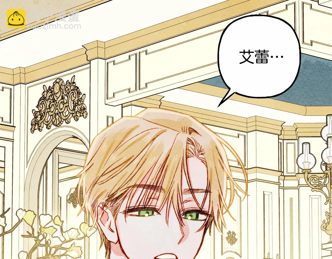 第39话 和我一起去找他吧！59