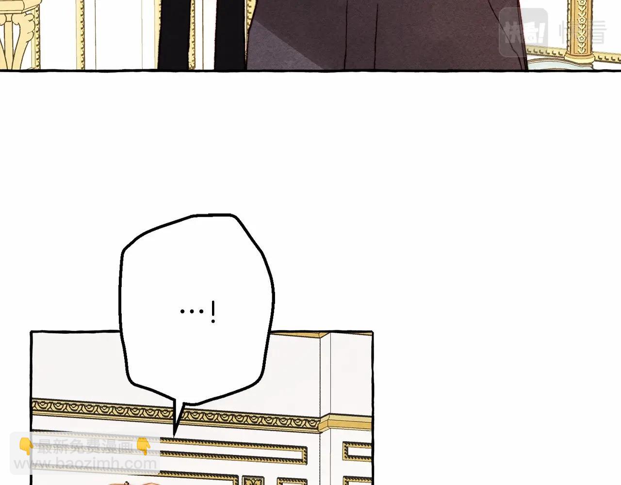 第39话 和我一起去找他吧！6