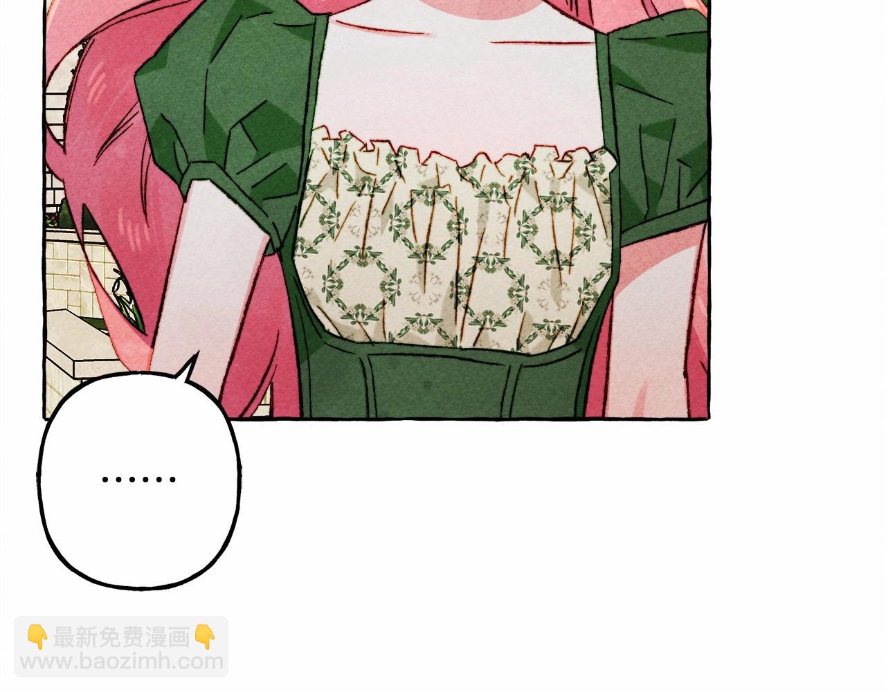 第39话 和我一起去找他吧！79