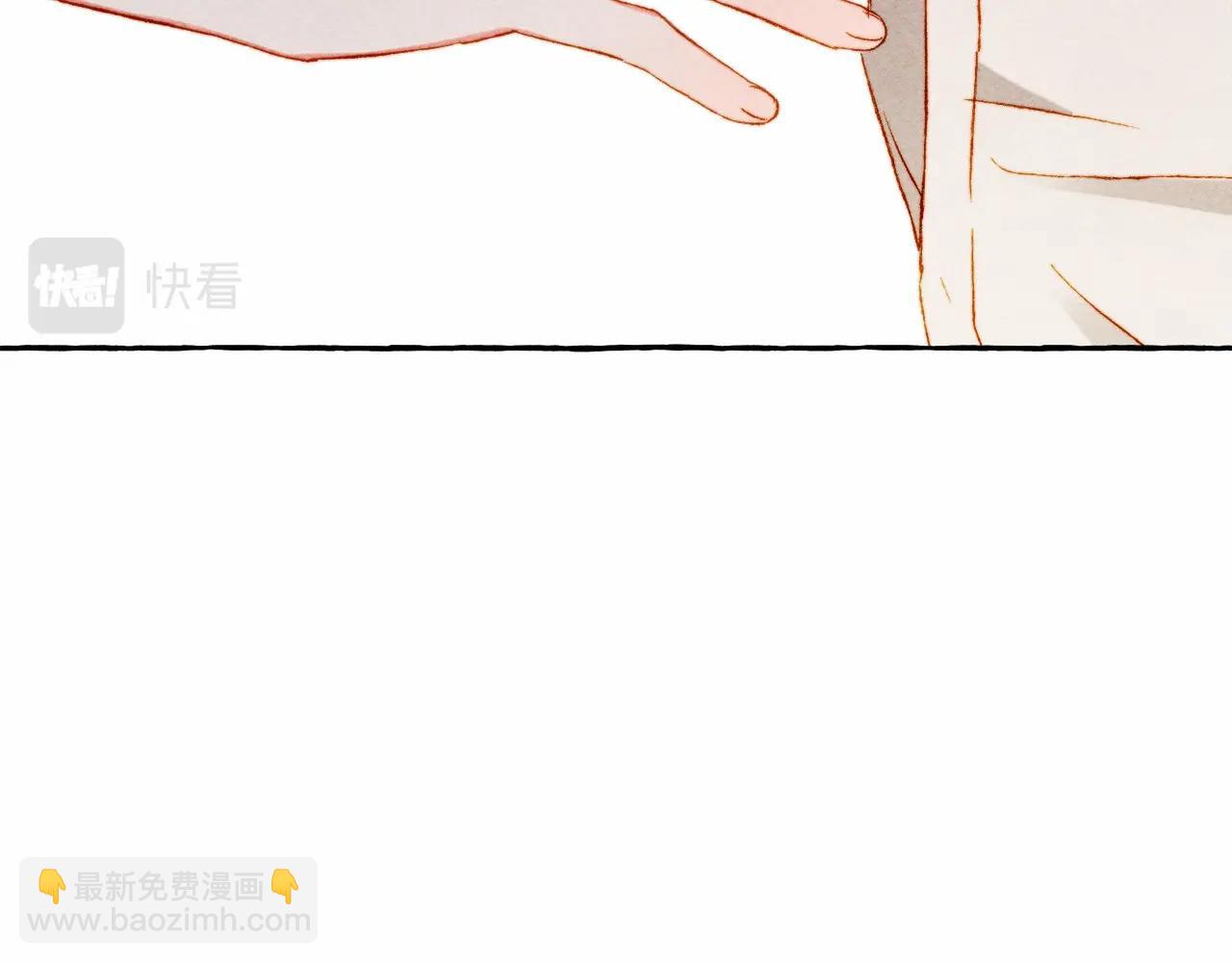 第39话 和我一起去找他吧！9