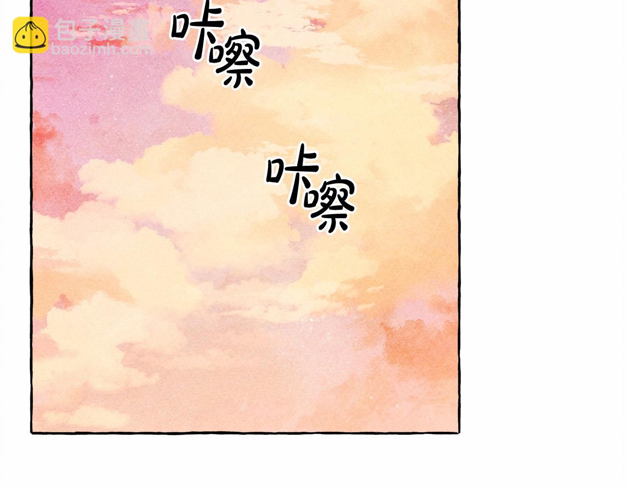 第40话 我来找你了112
