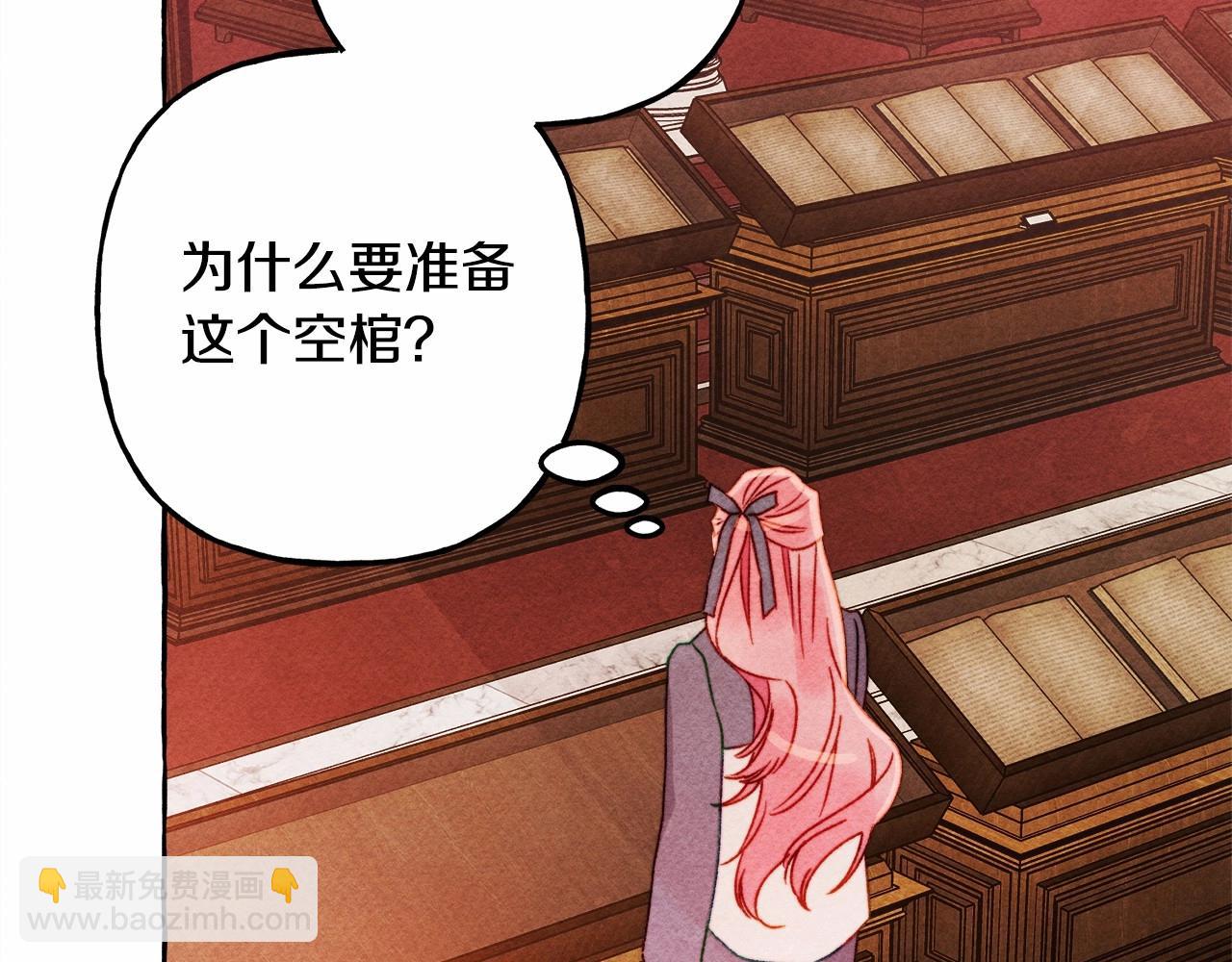 第40话 我来找你了128