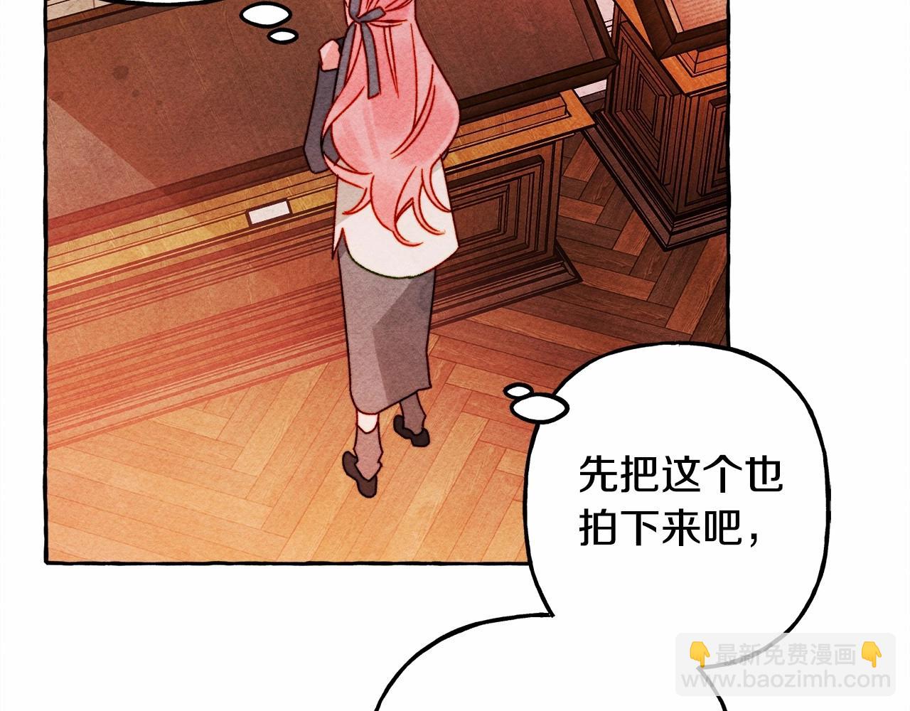 第40话 我来找你了137