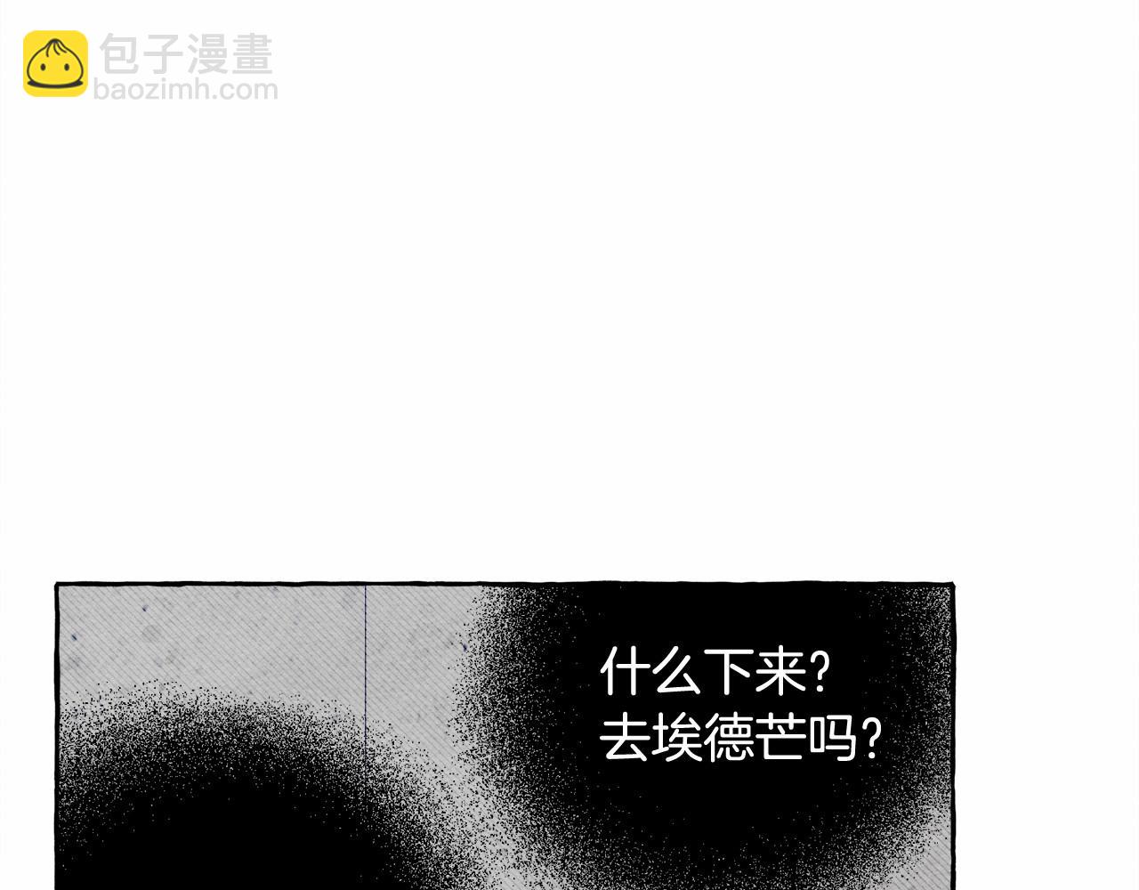 第40话 我来找你了142