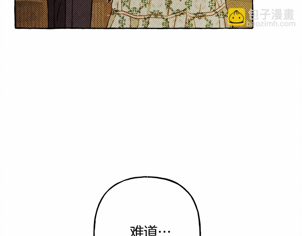 第40话 我来找你了144