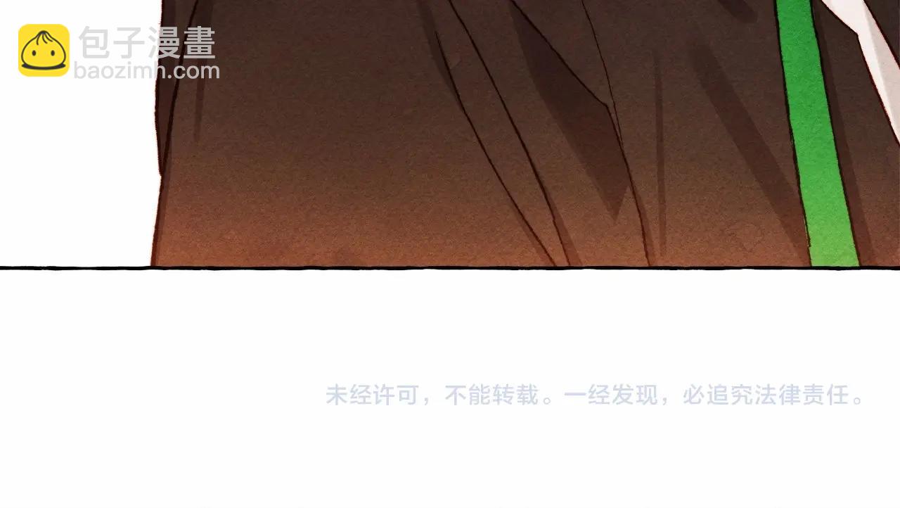 第40话 我来找你了153
