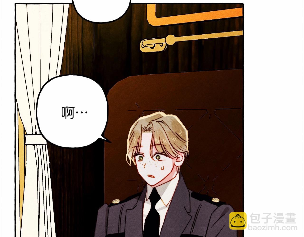 第40话 我来找你了17