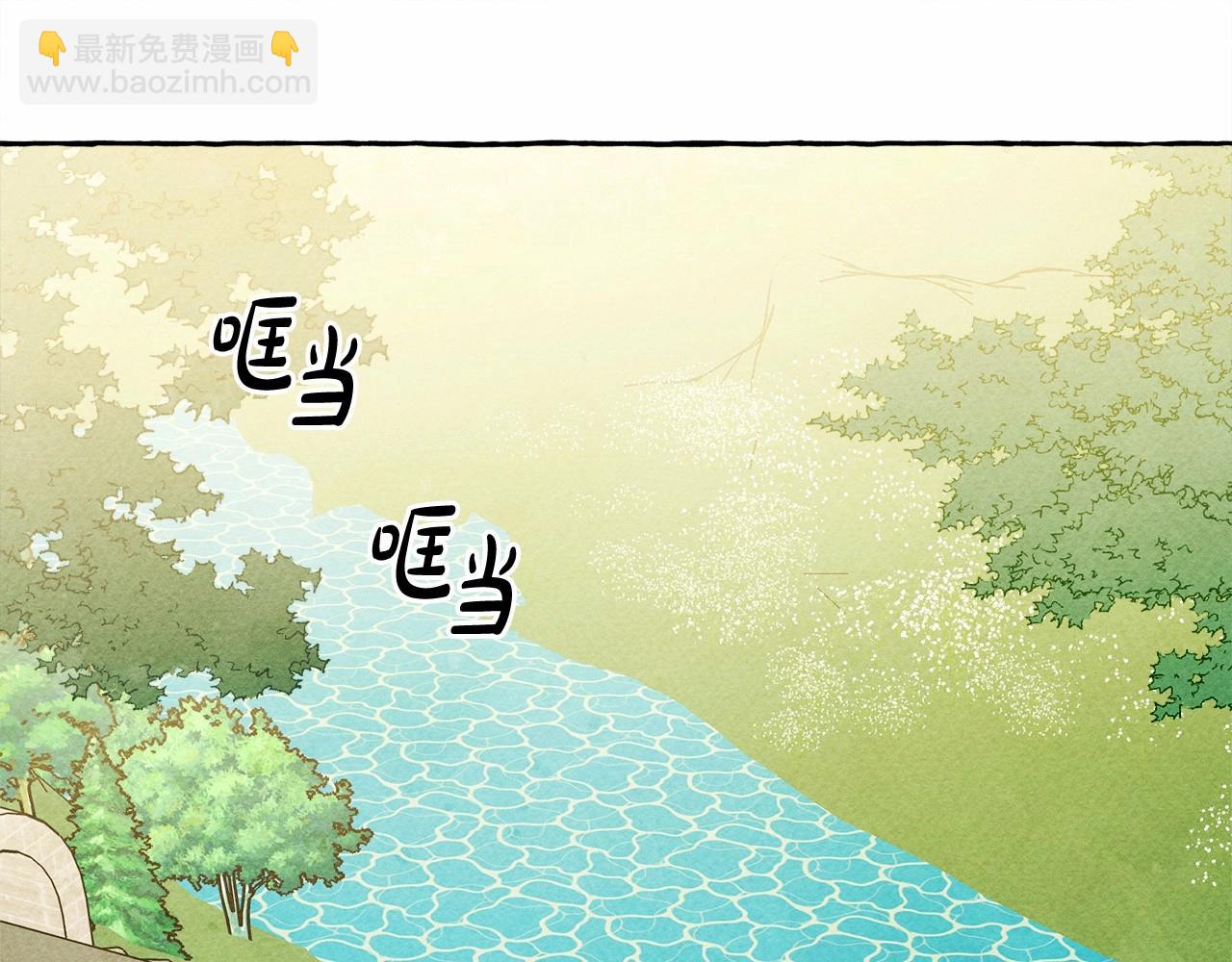 第40话 我来找你了4