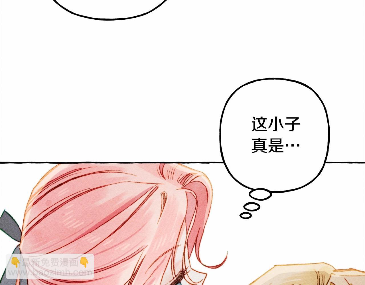 第40话 我来找你了44