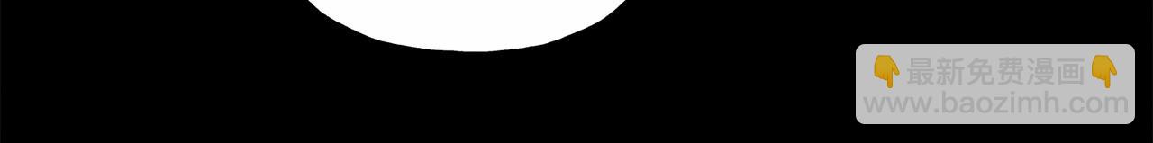 第40话 我来找你了69
