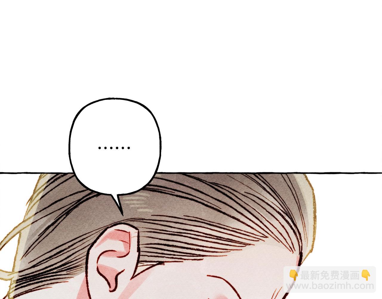 第41话 豪掷千金109