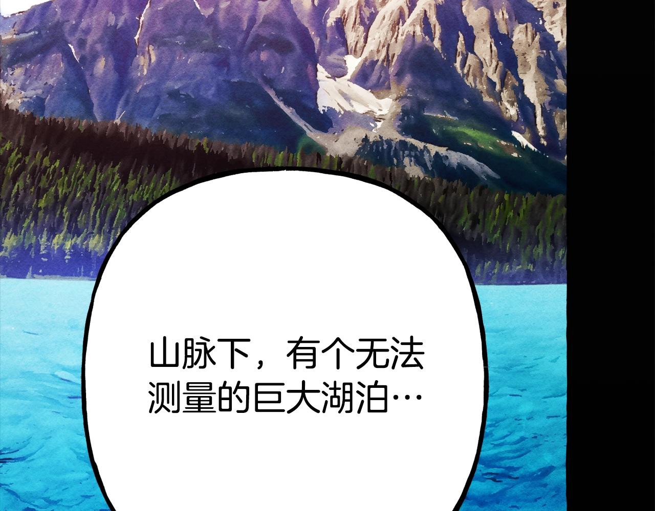 第41话 豪掷千金114