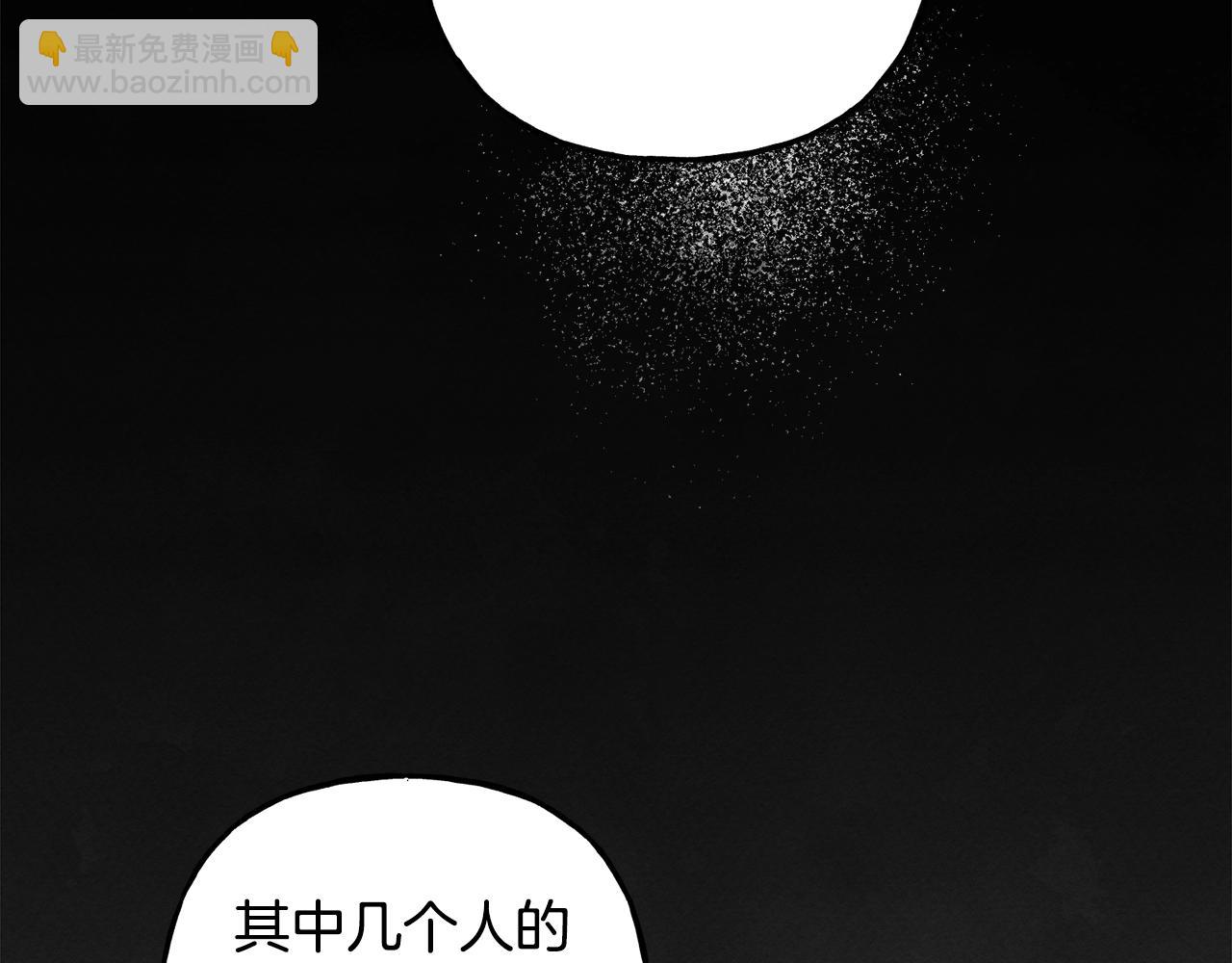 第41话 豪掷千金121
