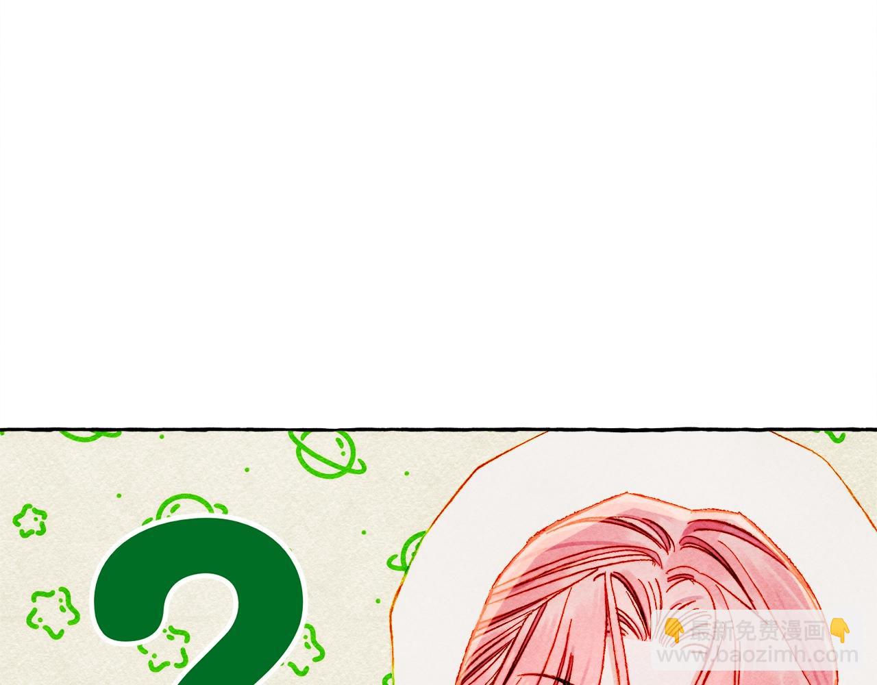 第41话 豪掷千金132