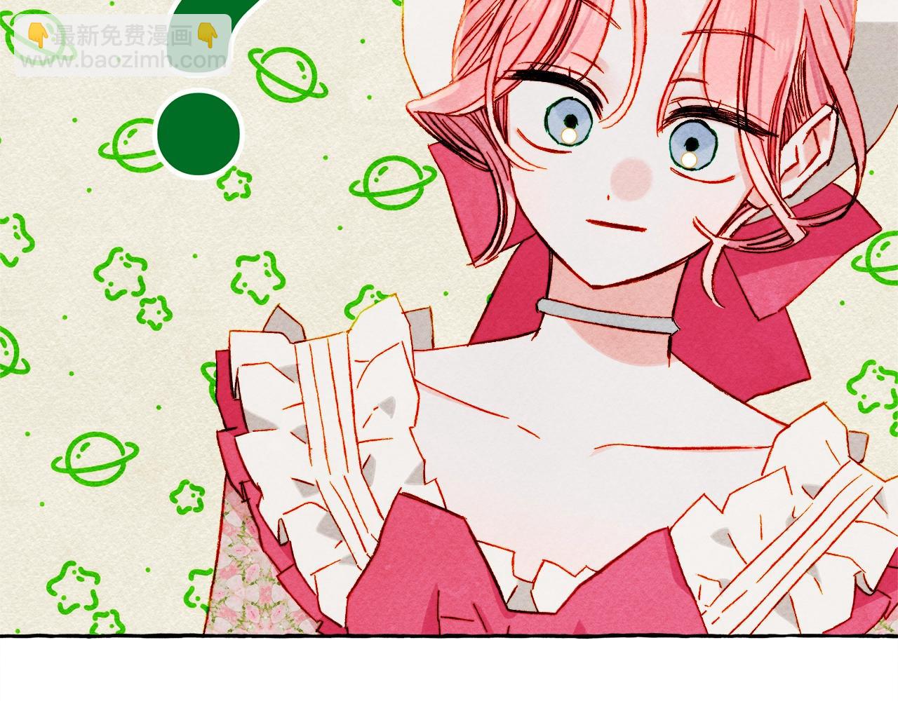 第41话 豪掷千金133