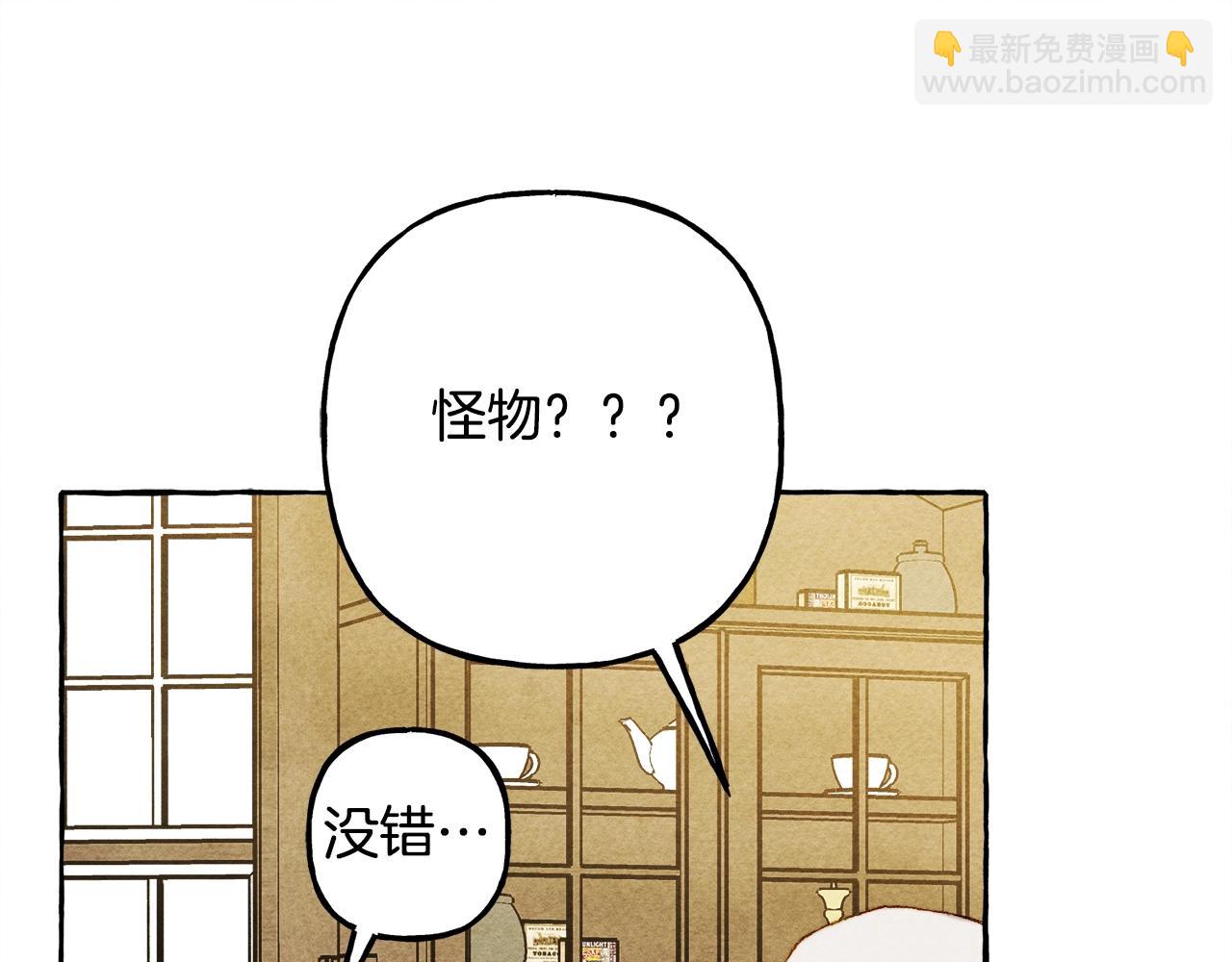 第41话 豪掷千金135